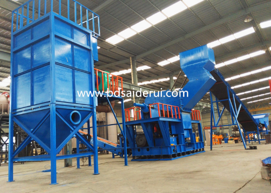 鋼鐵粉碎機(jī) 鋼鐵粉碎機(jī)